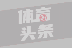 弗拉姆曼谷FC